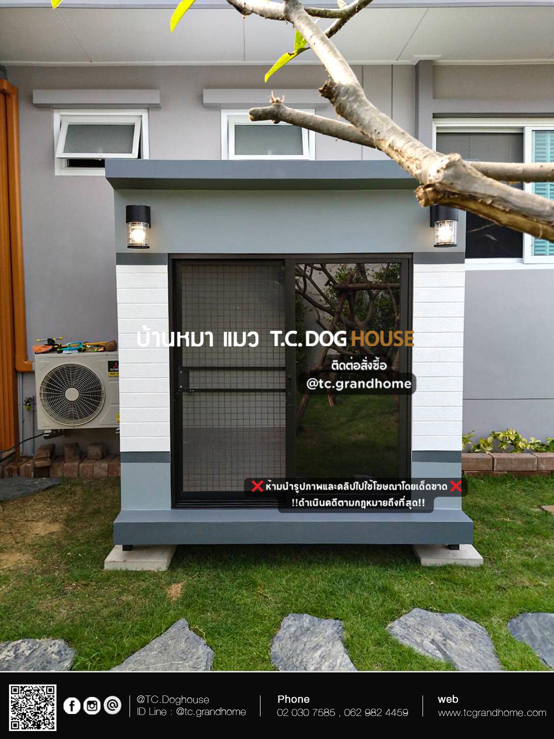 บ้านหมา บ้านแมว แบบ 8 คลาสสิคสไตล์ ขนาด 150x170x180cm.