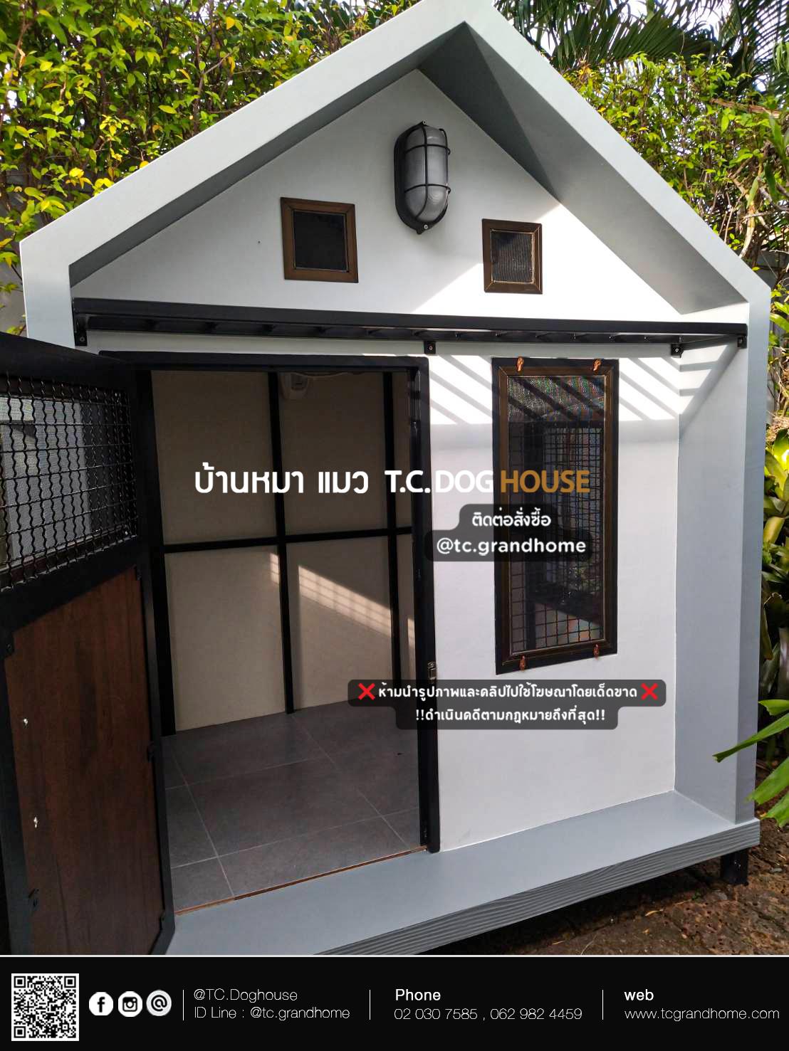 บ้านหมา บ้านแมว แบบ 1 นอร์ดิกสไตล์ ขนาด 120x150x180cm. - Image 7