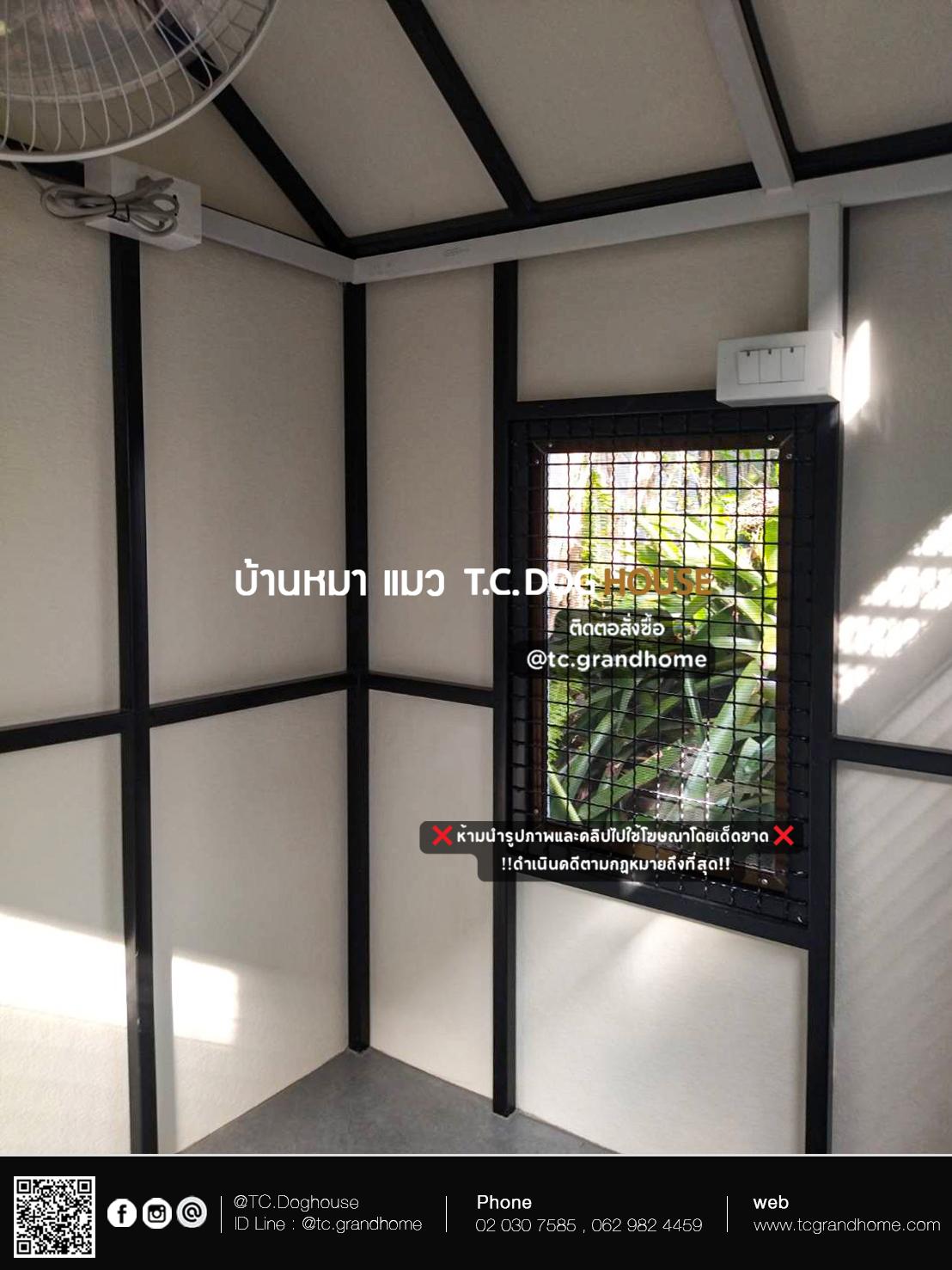 บ้านหมา บ้านแมว แบบ 1 นอร์ดิกสไตล์ ขนาด 120x150x180cm. - Image 11