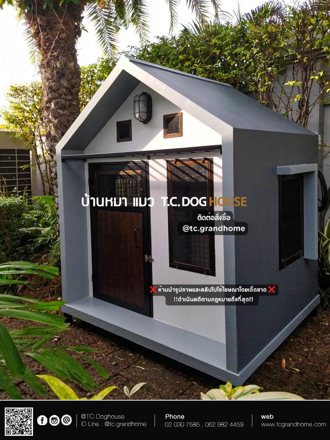 บ้านหมา บ้านแมว แบบ 1 นอร์ดิกสไตล์ ขนาด 120x150x180cm. - Image 3
