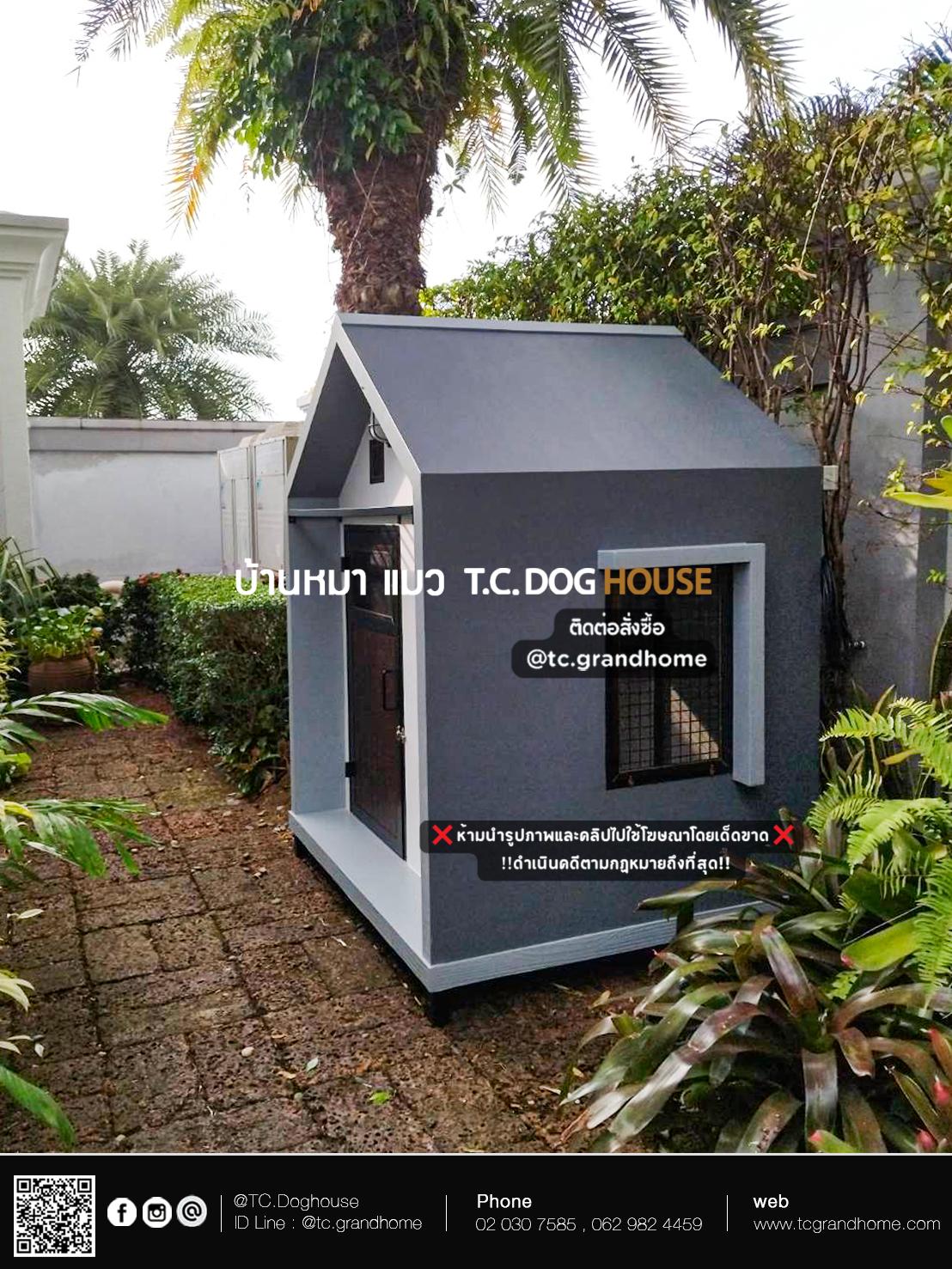 บ้านหมา บ้านแมว แบบ 1 นอร์ดิกสไตล์ ขนาด 120x150x180cm. - Image 4