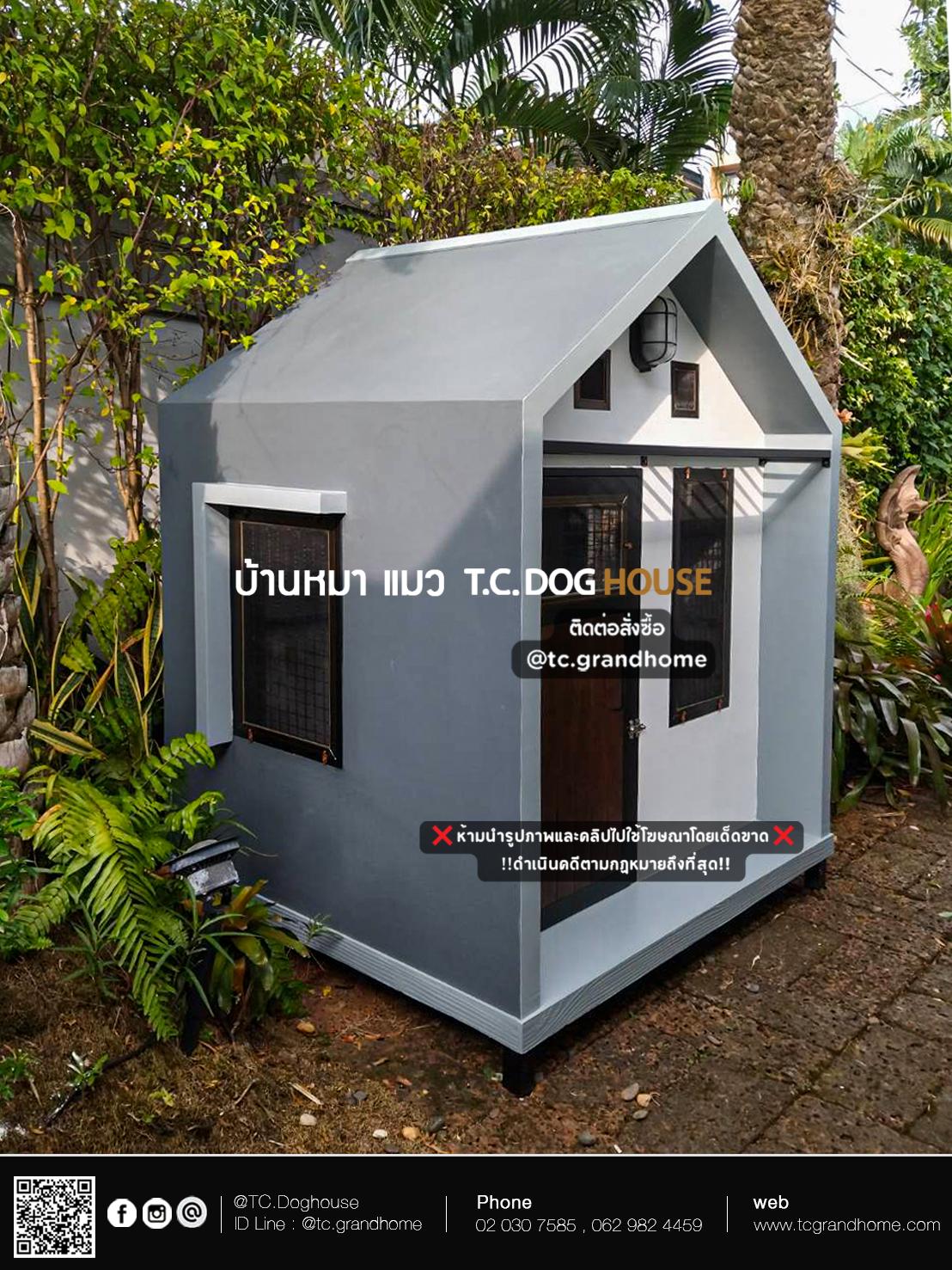 บ้านหมา บ้านแมว แบบ 1 นอร์ดิกสไตล์ ขนาด 120x150x180cm. - Image 5