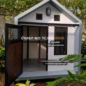 บ้านหมา บ้านแมว แบบ 1 นอร์ดิกสไตล์ ขนาด 120x150x180cm.