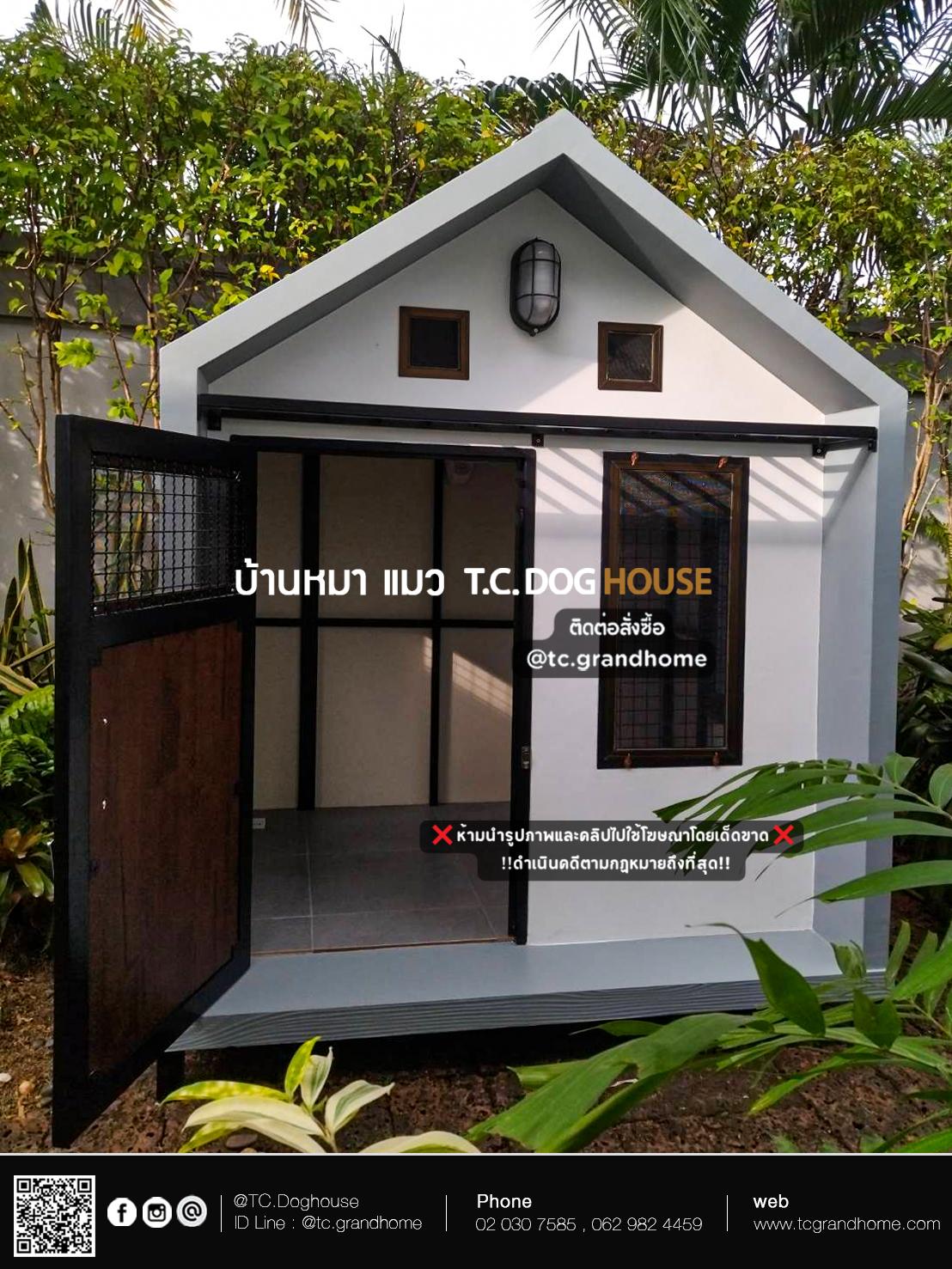 บ้านหมา บ้านแมว แบบ 1 นอร์ดิกสไตล์ ขนาด 120x150x180cm.