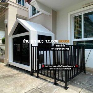 บ้านหมา บ้านแมว แบบ 5 โมเดิร์นสไตล์ ขนาด 150x170x180cm.