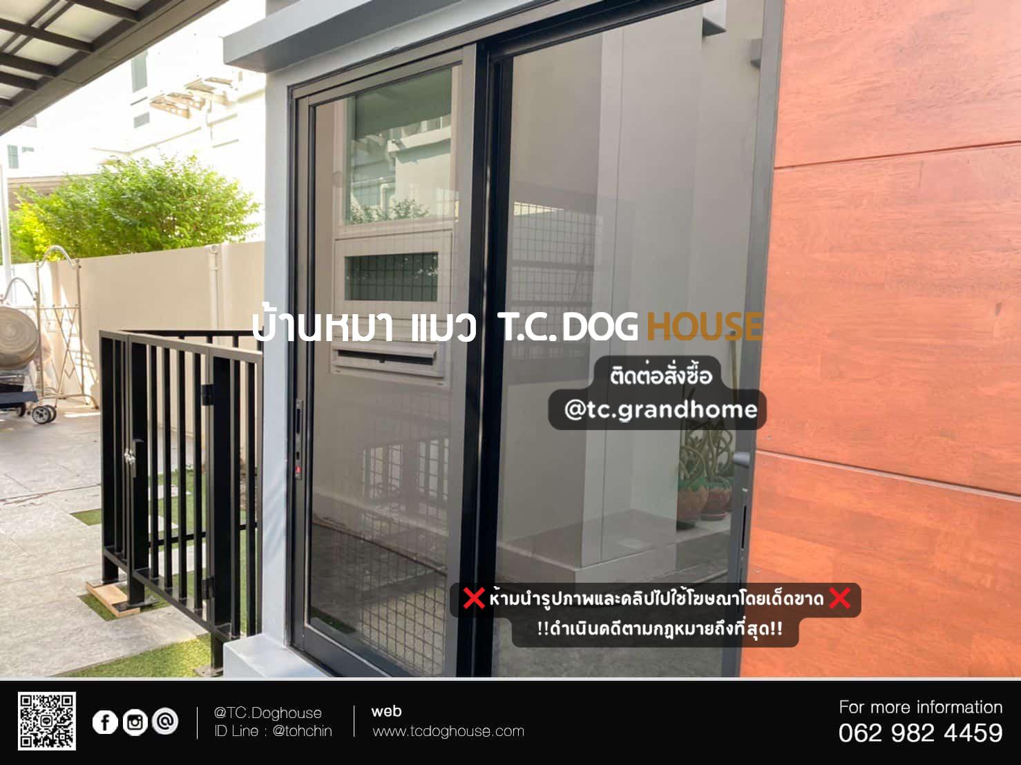 บ้านหมา บ้านแมว แบบ 6 โมเดิร์นสไตล์ ขนาด 150x170x180cm. - Image 10