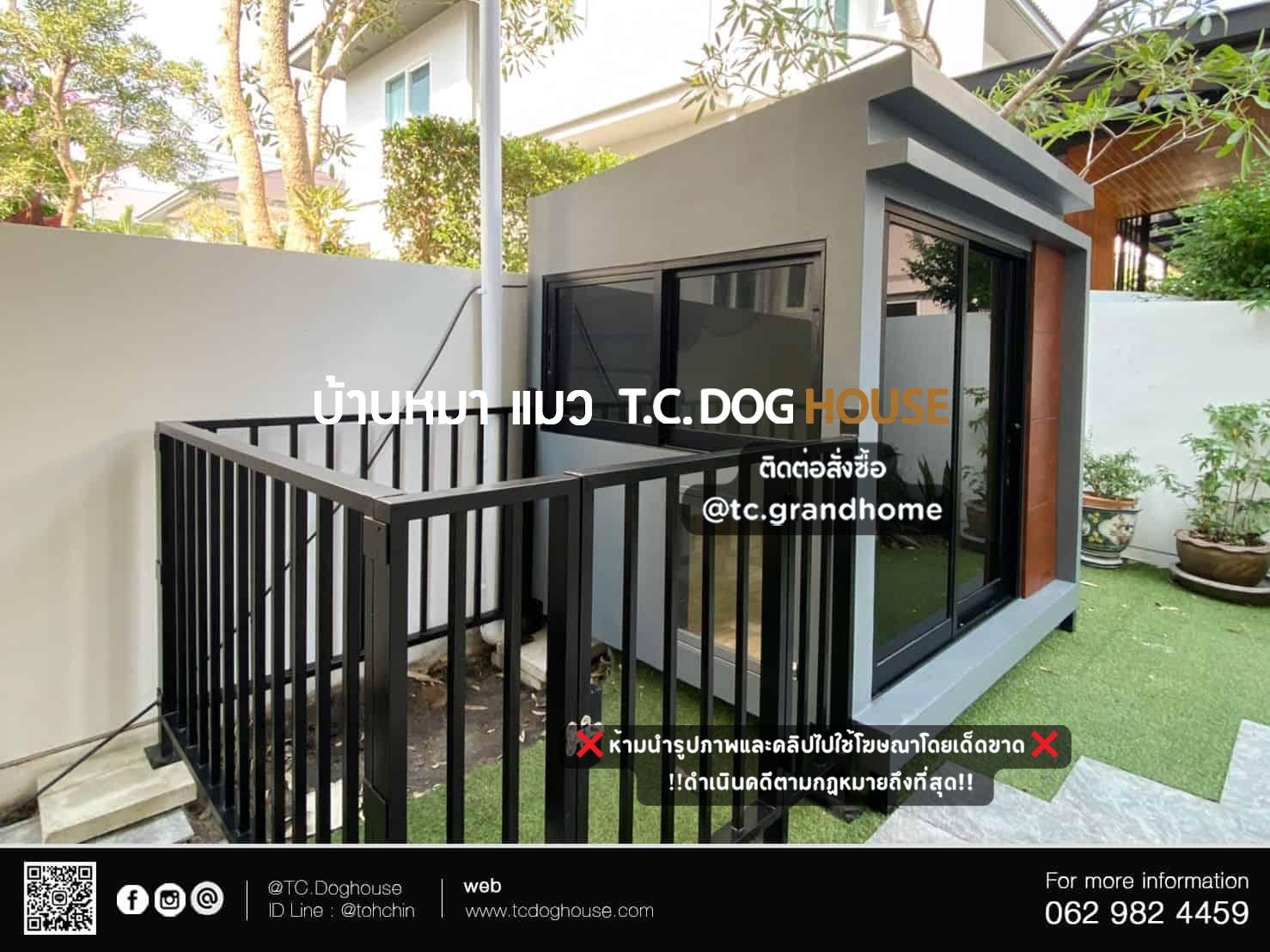 บ้านหมา บ้านแมว แบบ 6 โมเดิร์นสไตล์ ขนาด 150x170x180cm. - Image 5