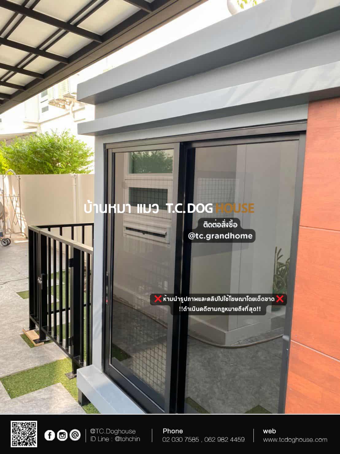 บ้านหมา บ้านแมว แบบ 6 โมเดิร์นสไตล์ ขนาด 150x170x180cm. - Image 6