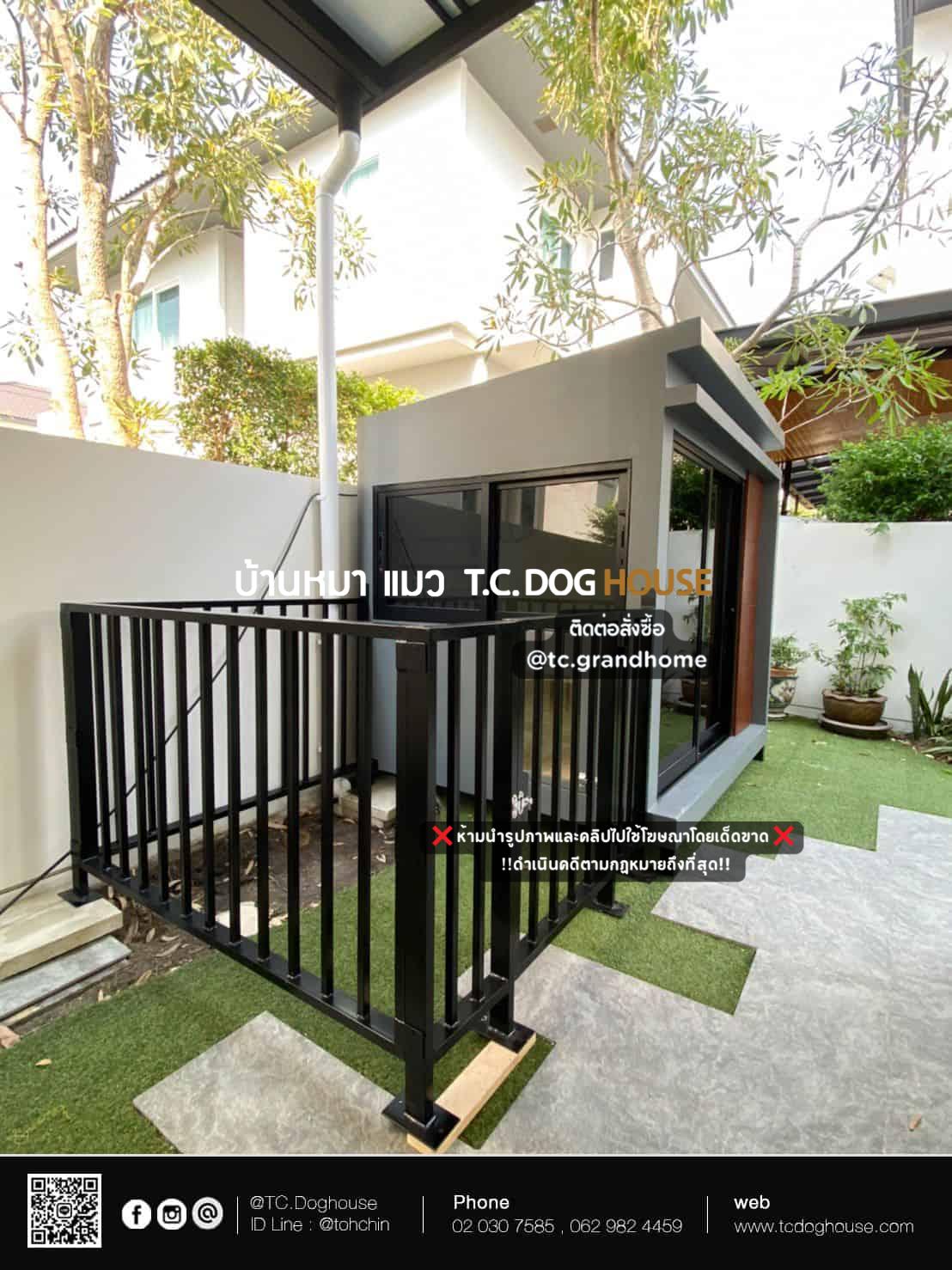 บ้านหมา บ้านแมว แบบ 6 โมเดิร์นสไตล์ ขนาด 150x170x180cm. - Image 7