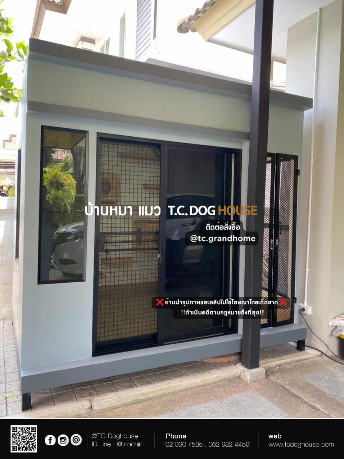 บ้านหมา บ้านแมว แบบ 4 โมเดิร์นสไตล์ ขนาด 170x230x220cm. - Image 2