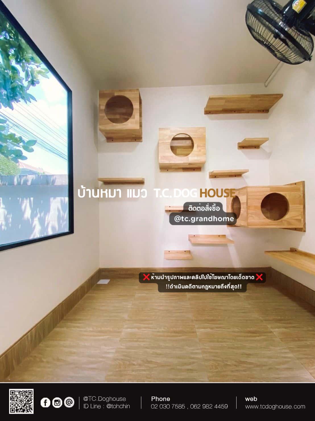 บ้านหมา บ้านแมว แบบ 4 โมเดิร์นสไตล์ ขนาด 170x230x220cm. - Image 8