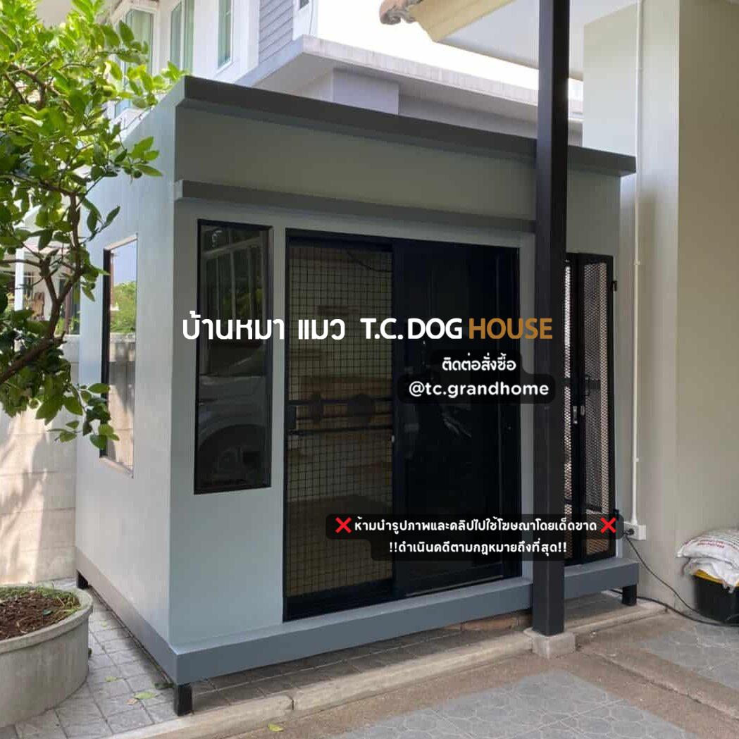บ้านหมา บ้านแมว แบบ 4 โมเดิร์นสไตล์ ขนาด 170x230x220cm.