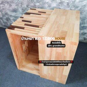 ที่นอน น้องหมา น้องแมว ขนาดเล็ก - S3