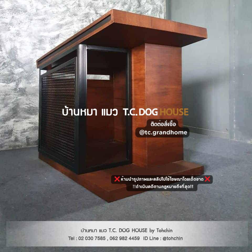 ที่นอน น้องหมา น้องแมว ขนาดเล็ก - S4 - Image 2