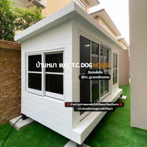 บ้านหมา บ้านแมว แบบ 25 คลาสสิคสไตล์ ขนาด 110x220x140cm.