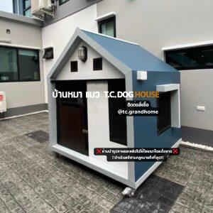 บ้านหมา บ้านแมว แบบ 1 นอร์ดิกสไตล์ ขนาด 120x150x180cm.
