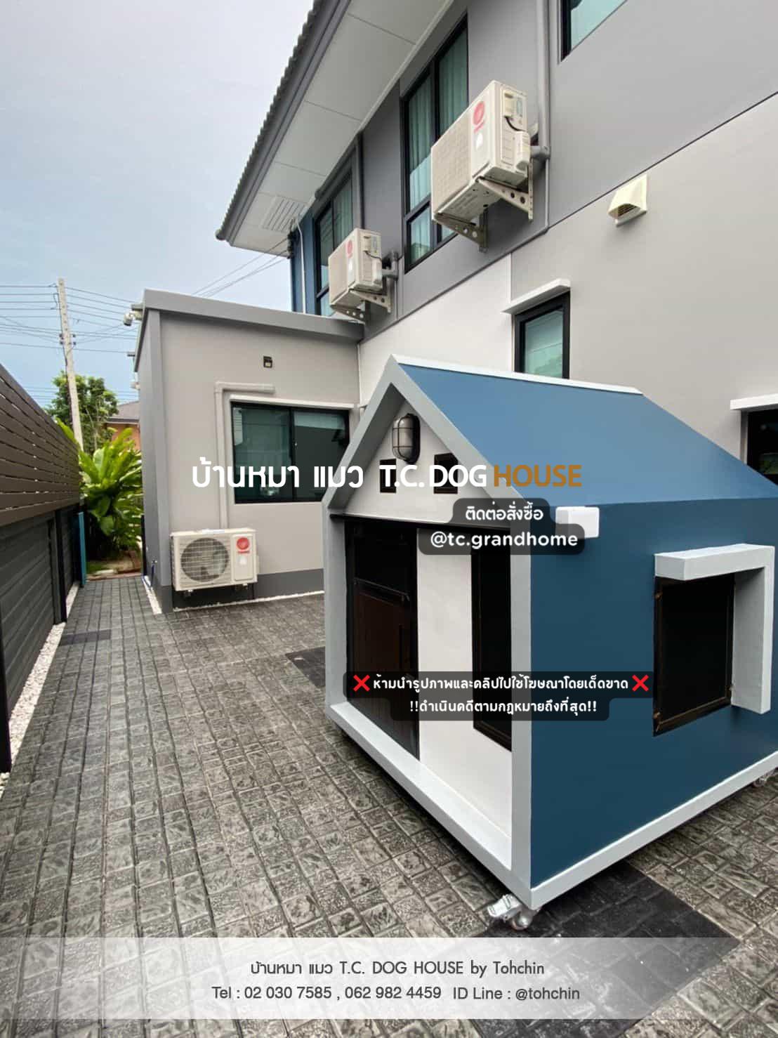 บ้านหมา บ้านแมว แบบ 1 นอร์ดิกสไตล์ ขนาด 120x150x180cm. - Image 4