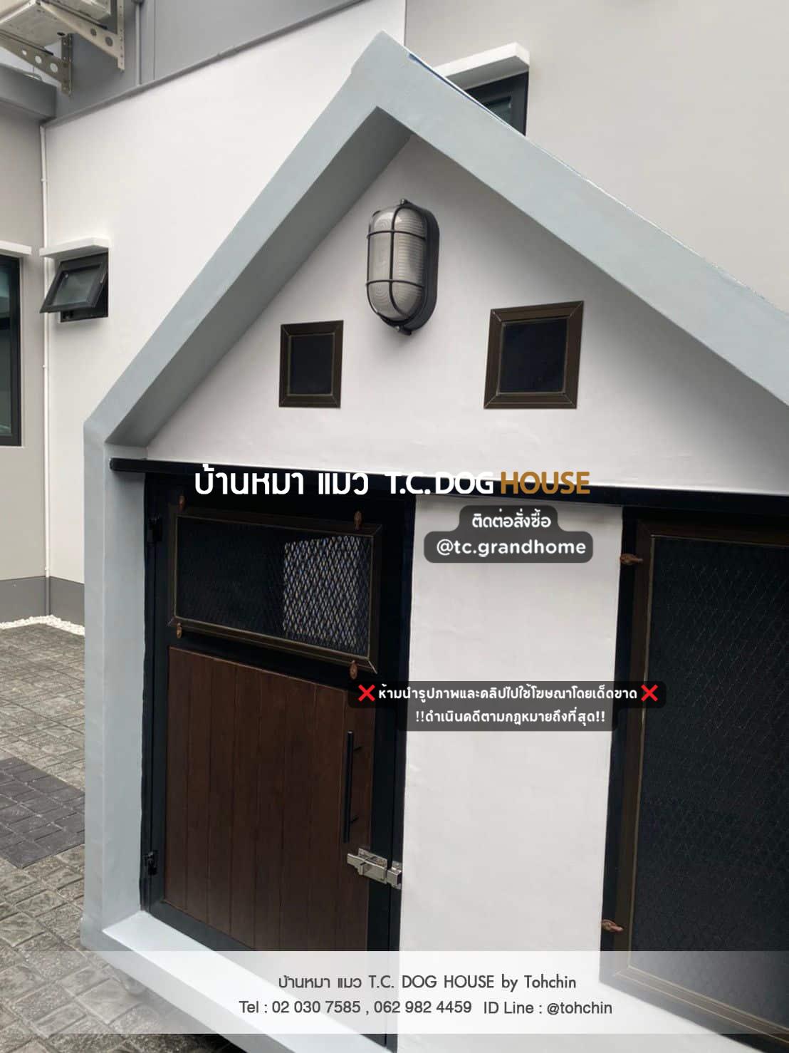 บ้านหมา บ้านแมว แบบ 1 นอร์ดิกสไตล์ ขนาด 120x150x180cm. - Image 5