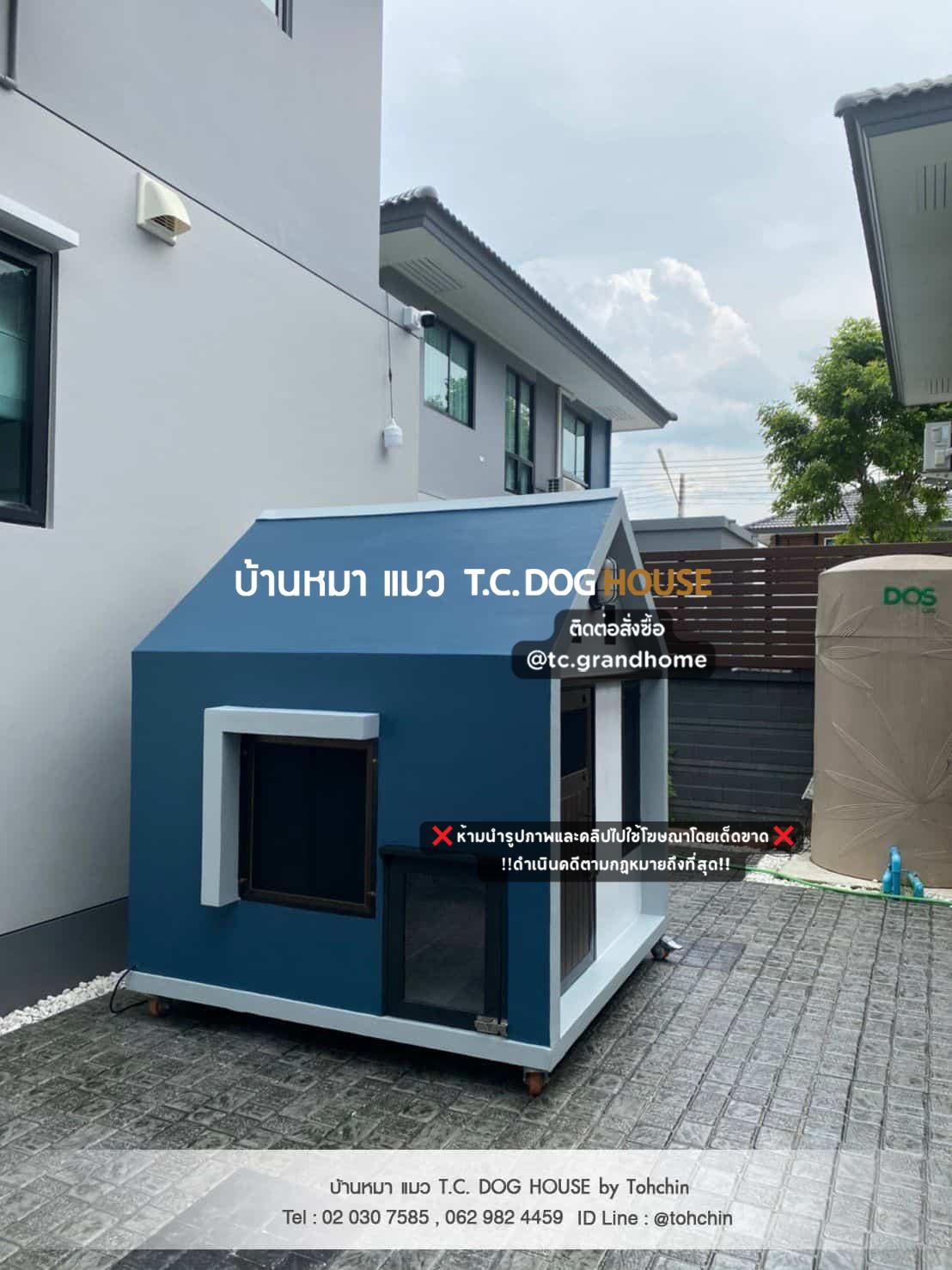 บ้านหมา บ้านแมว แบบ 1 นอร์ดิกสไตล์ ขนาด 120x150x180cm. - Image 3