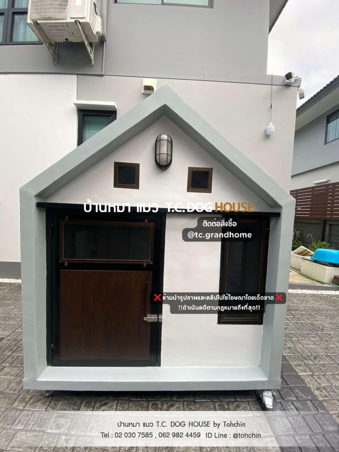 บ้านหมา บ้านแมว แบบ 1 นอร์ดิกสไตล์ ขนาด 120x150x180cm. - Image 2