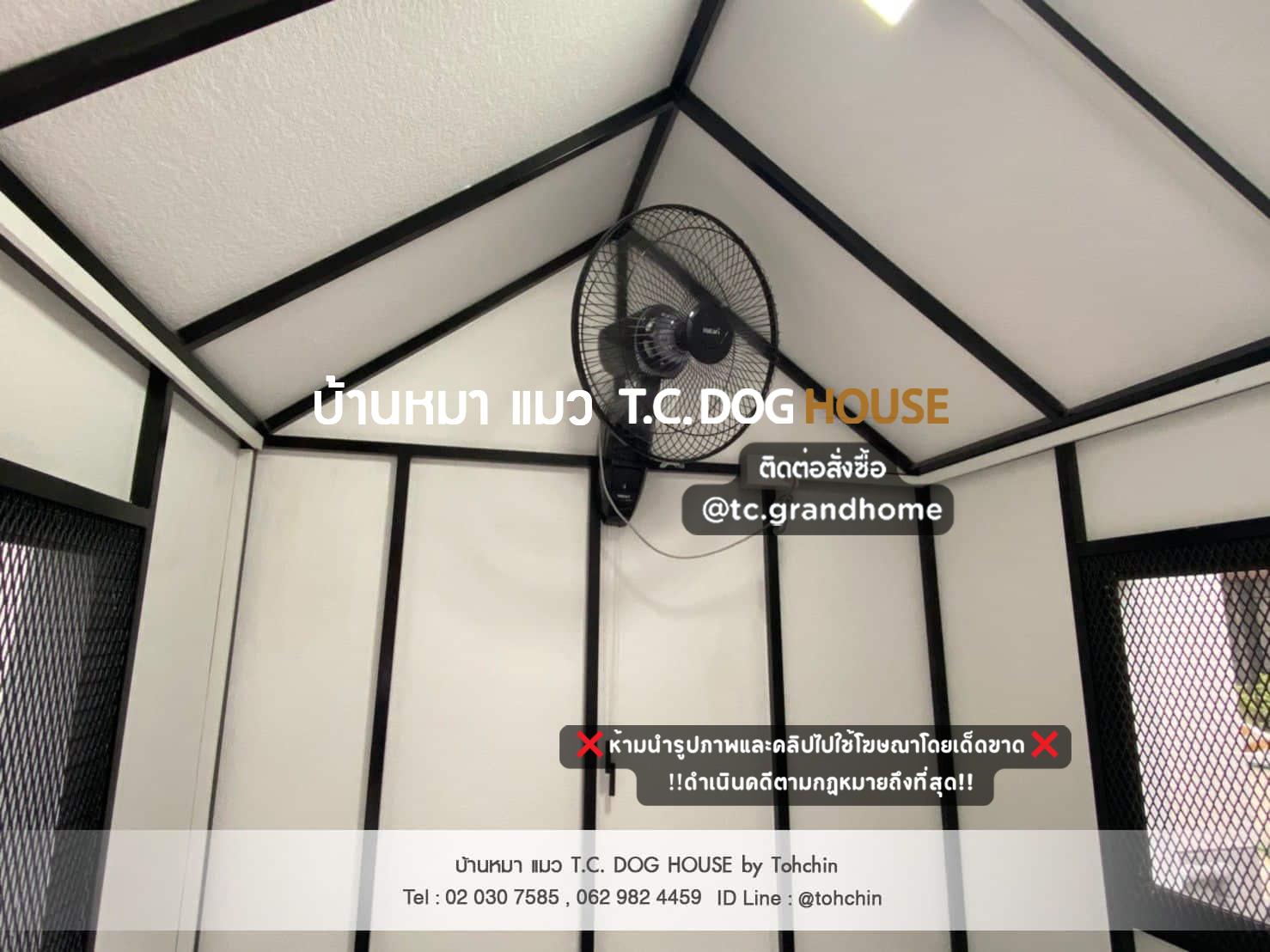 บ้านหมา บ้านแมว แบบ 1 นอร์ดิกสไตล์ ขนาด 120x150x180cm. - Image 7