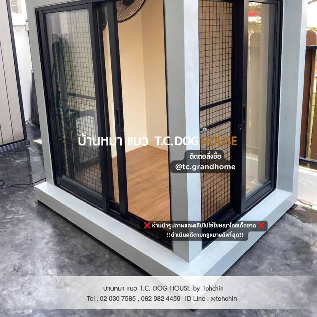 บ้านหมา บ้านแมว แบบ 3 โมเดิร์นสไตล์ ขนาด 120x150x180cm. - Image 8