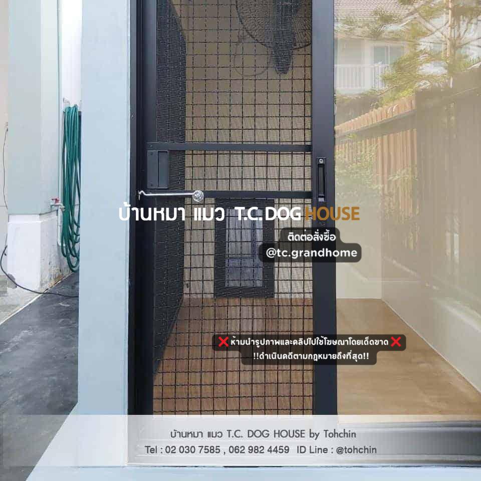 บ้านหมา บ้านแมว แบบ 3 โมเดิร์นสไตล์ ขนาด 120x150x180cm. - Image 6