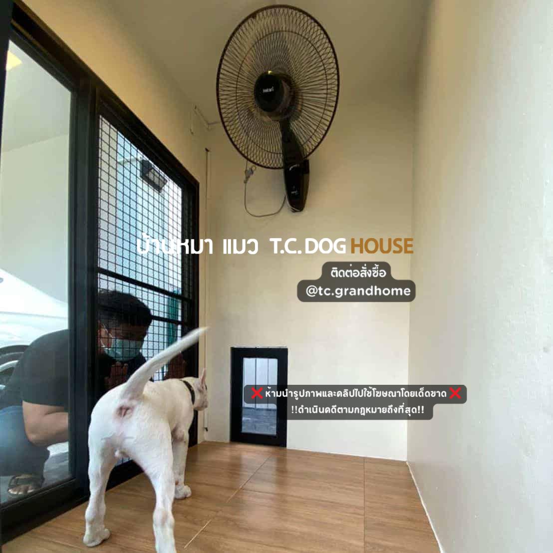 บ้านหมา บ้านแมว แบบ 3 โมเดิร์นสไตล์ ขนาด 120x150x180cm. - Image 5