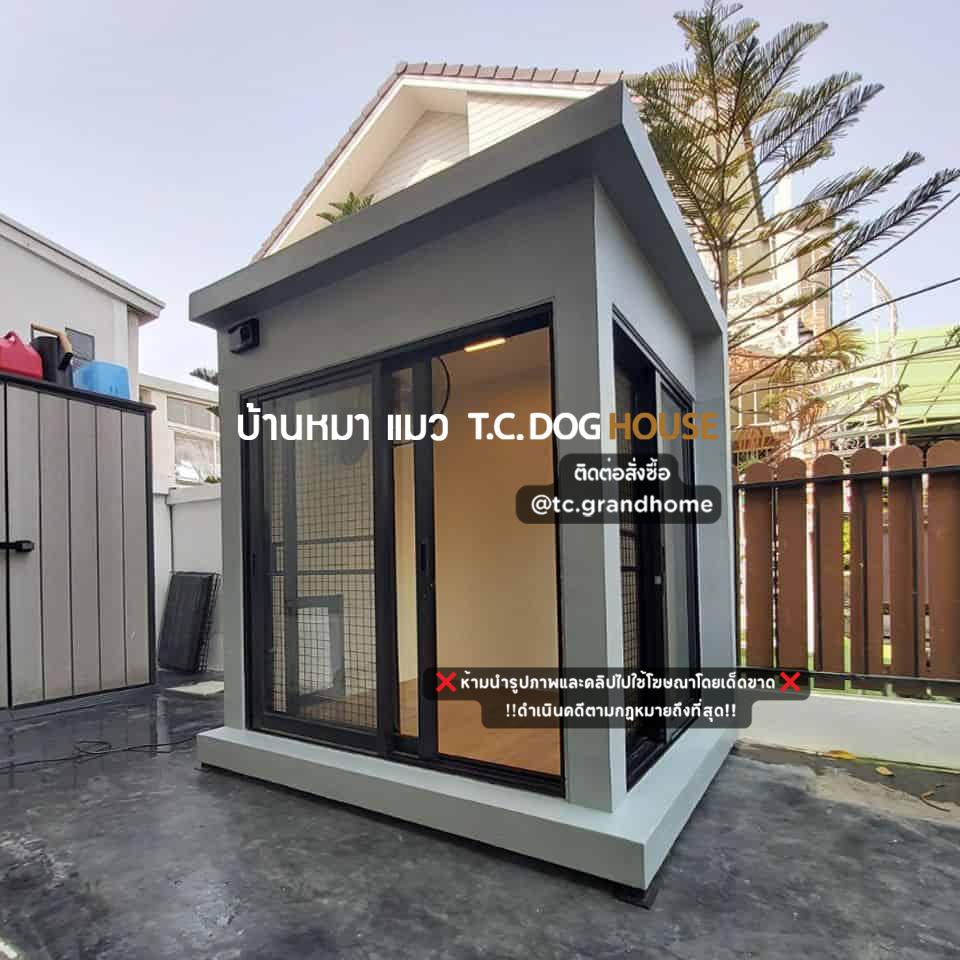 บ้านหมา บ้านแมว แบบ 3 โมเดิร์นสไตล์ ขนาด 120x150x180cm.