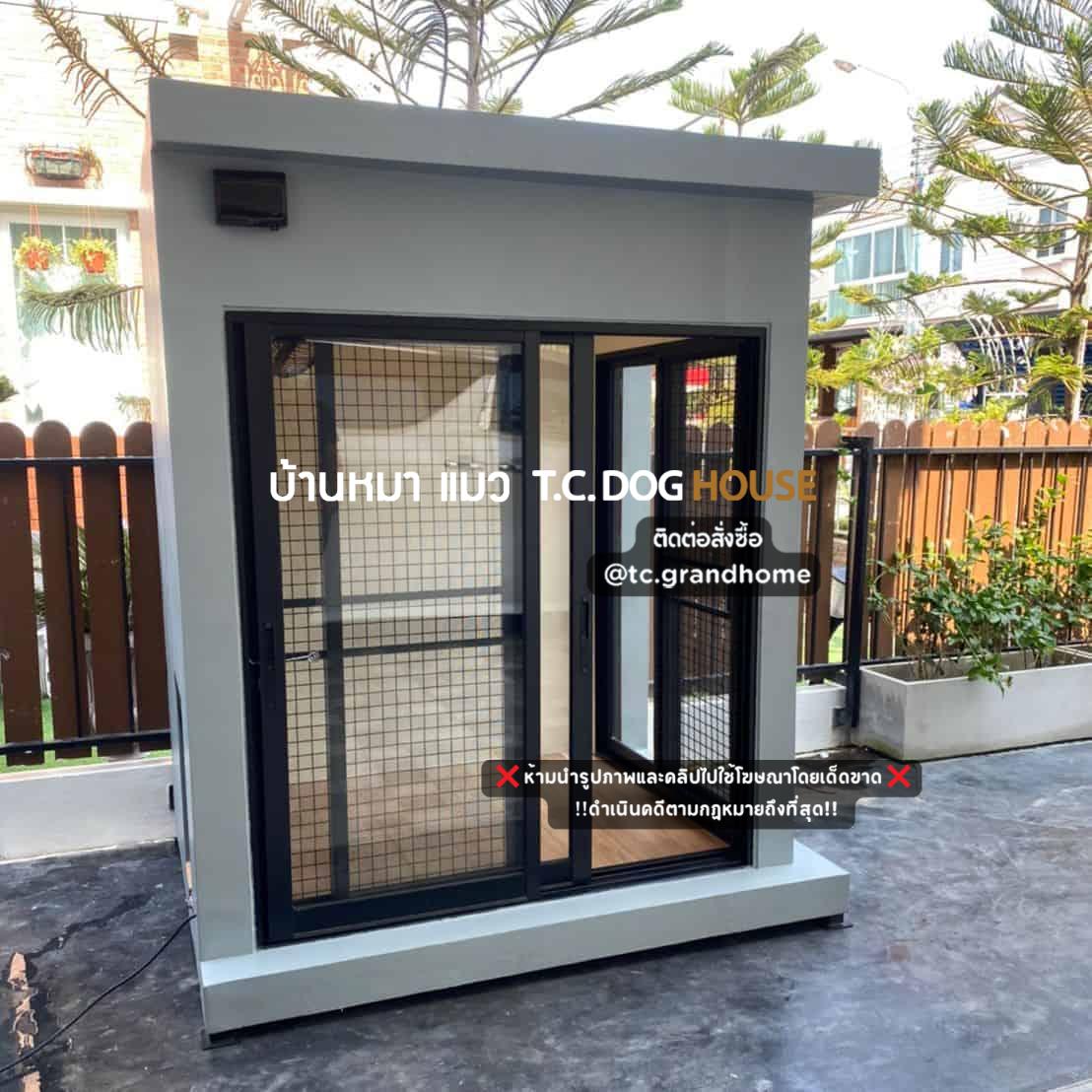 บ้านหมา บ้านแมว แบบ 3 โมเดิร์นสไตล์ ขนาด 120x150x180cm. - Image 3