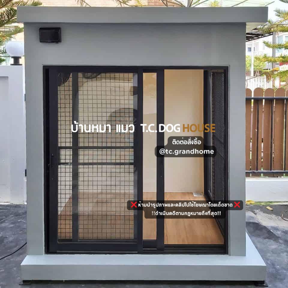 บ้านหมา บ้านแมว แบบ 3 โมเดิร์นสไตล์ ขนาด 120x150x180cm. - Image 2