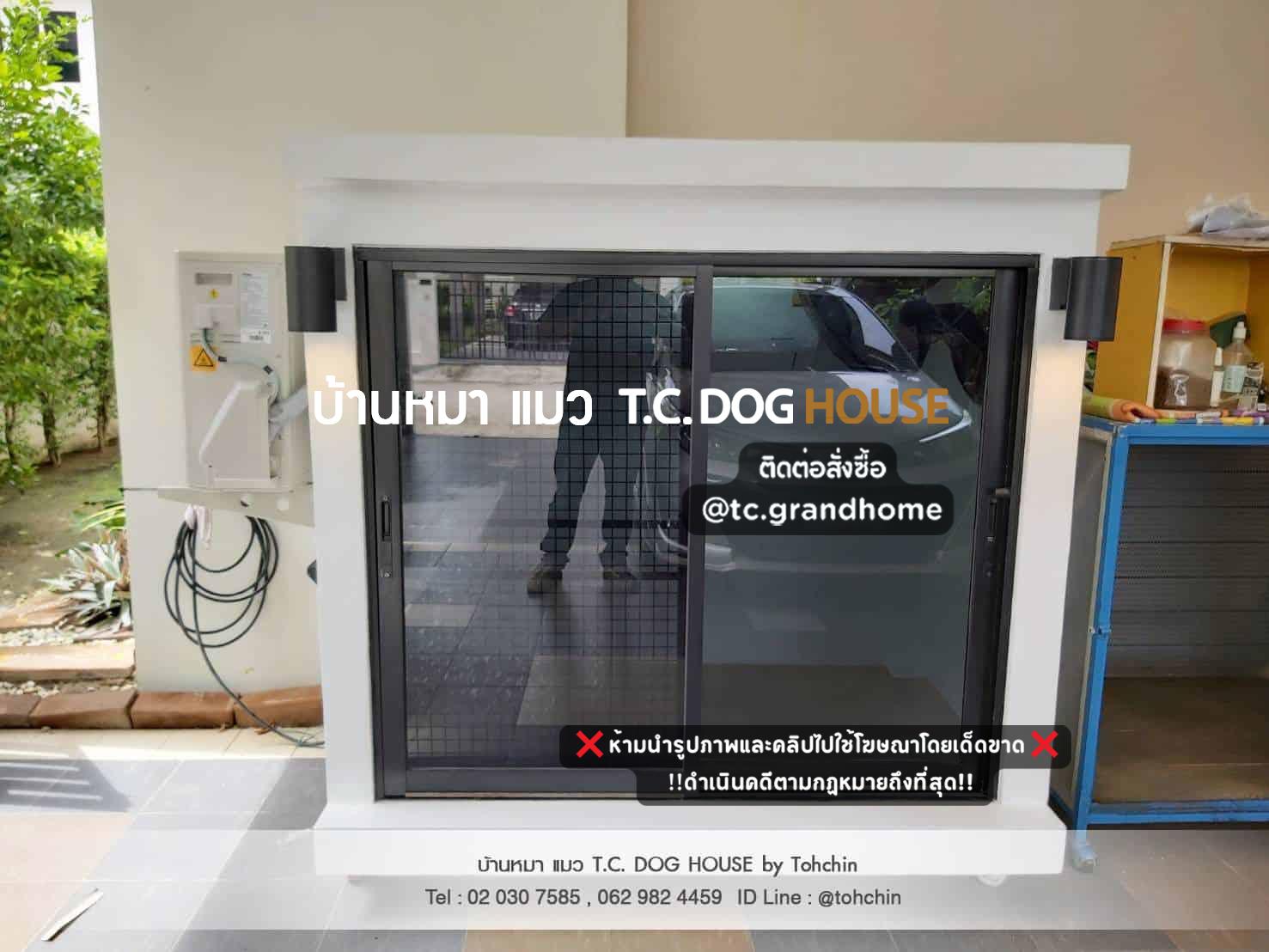 บ้านหมาสำเร็จรูป ขนาดกลาง – NO.3 SIZE XXL3 - Image 8