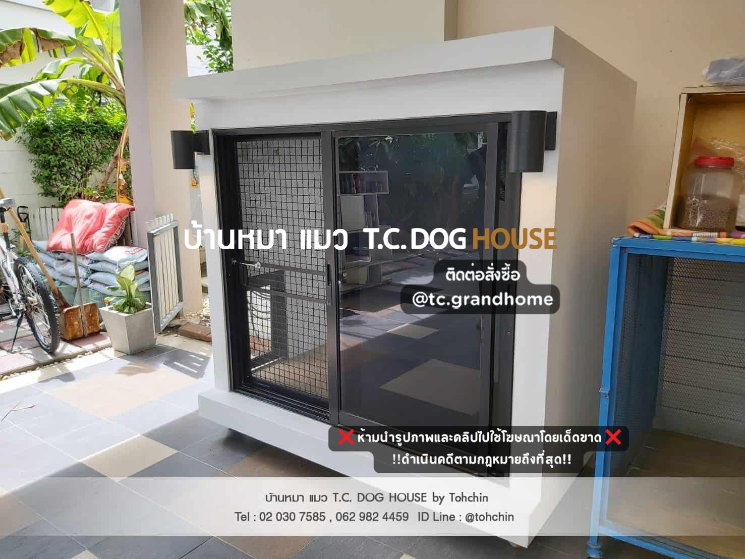 บ้านหมาสำเร็จรูป ขนาดกลาง – NO.3 SIZE XXL3 - Image 7