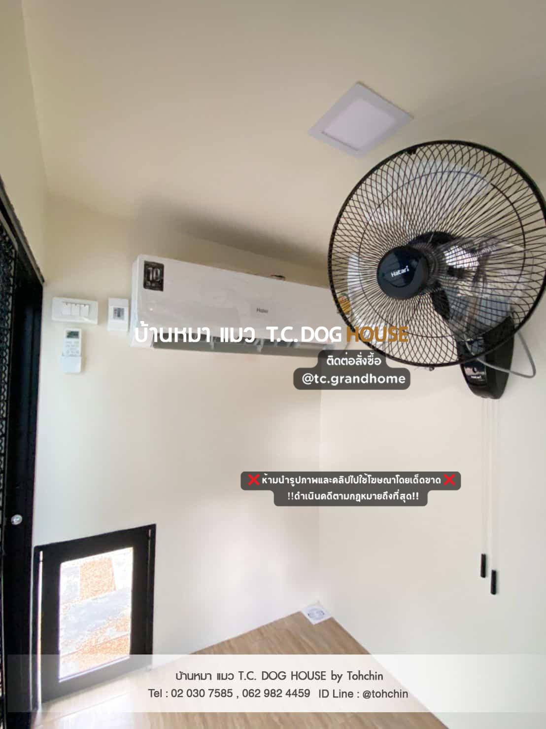 บ้านหมาสำเร็จรูป ขนาดกลาง – NO.3 SIZE XXL3 - Image 4