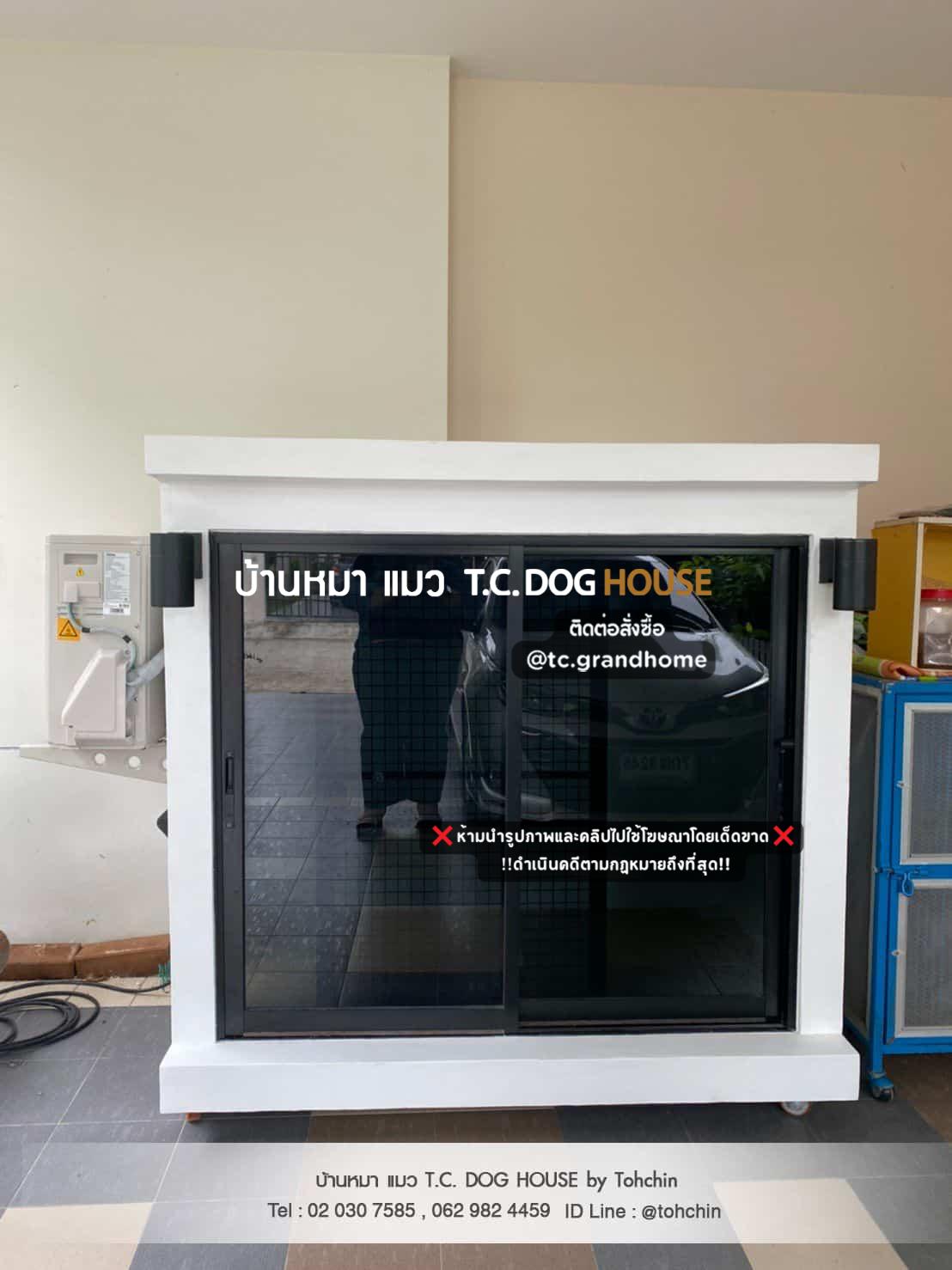 บ้านหมาสำเร็จรูป ขนาดกลาง – NO.3 SIZE XXL3 - Image 3