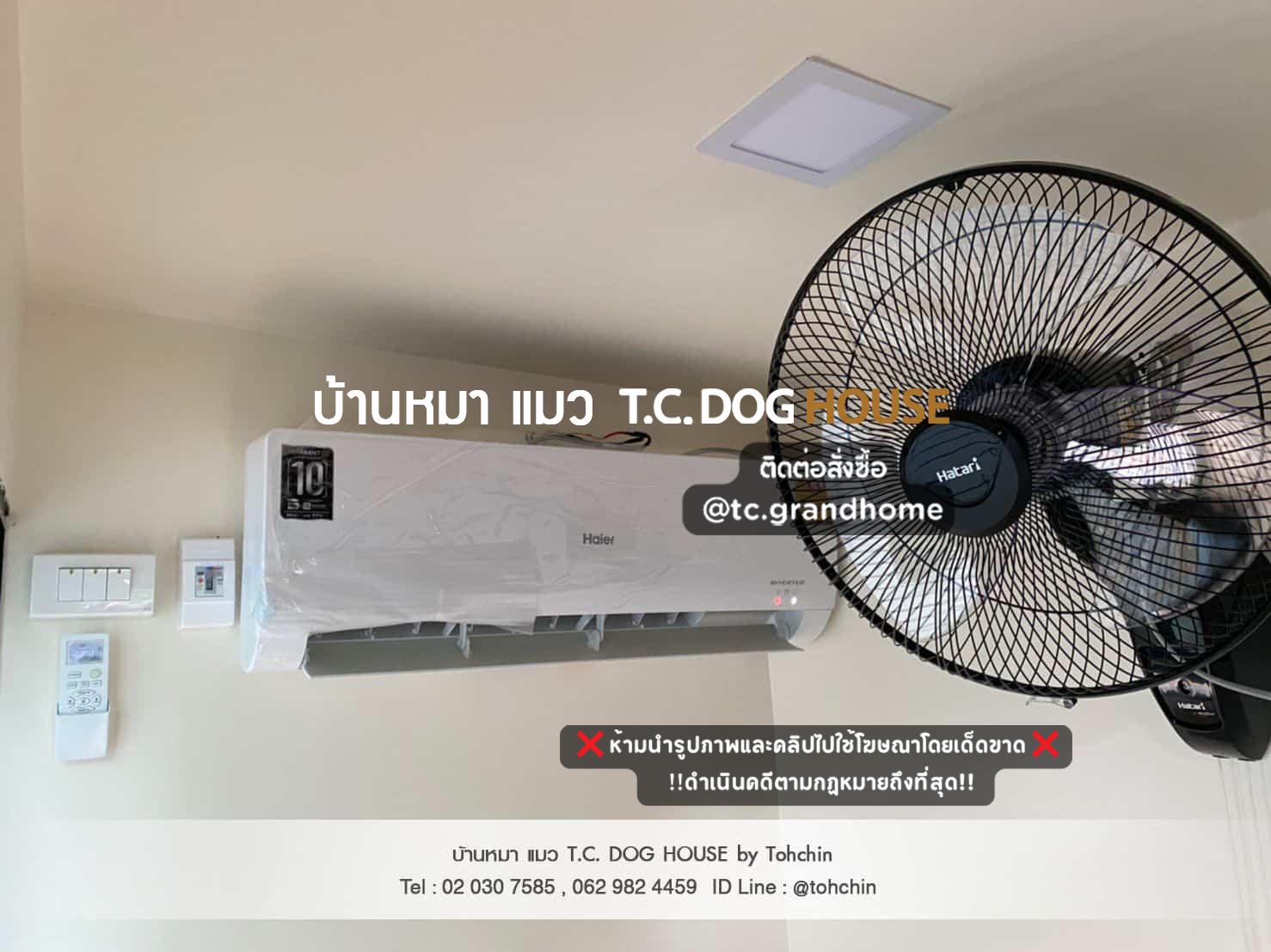 บ้านหมาสำเร็จรูป ขนาดกลาง – NO.3 SIZE XXL3 - Image 9