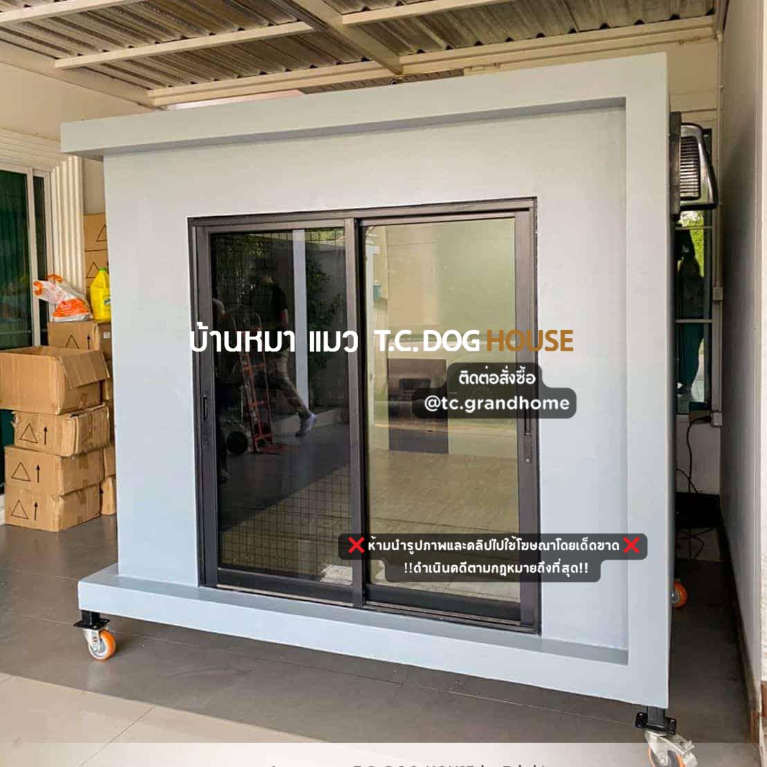 บ้านหมา บ้านแมว แบบ 3 โมเดิร์นสไตล์ ขนาด 200x250x180cm. - Image 3