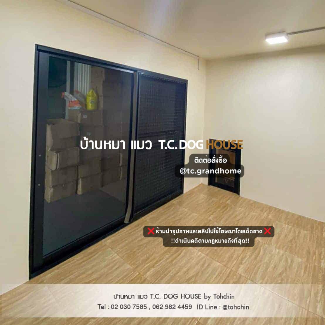 บ้านหมา บ้านแมว แบบ 3 โมเดิร์นสไตล์ ขนาด 200x250x180cm. - Image 7