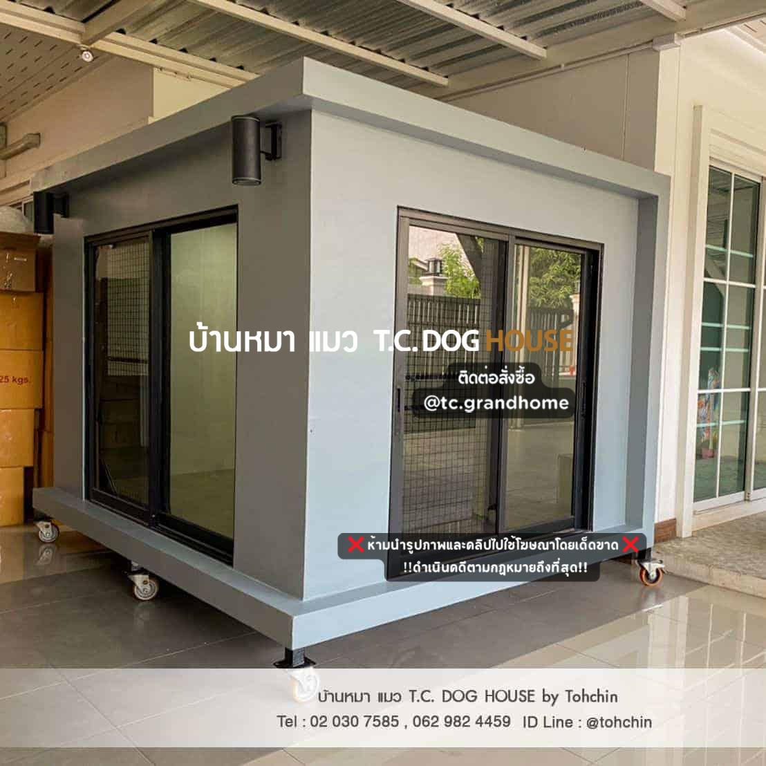 บ้านหมา บ้านแมว แบบ 3 โมเดิร์นสไตล์ ขนาด 200x250x180cm. - Image 2
