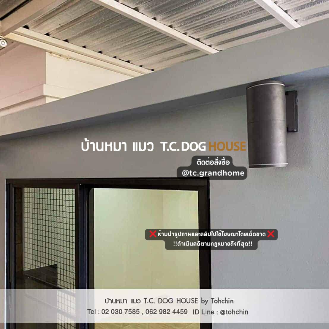 บ้านหมา บ้านแมว แบบ 3 โมเดิร์นสไตล์ ขนาด 200x250x180cm. - Image 4