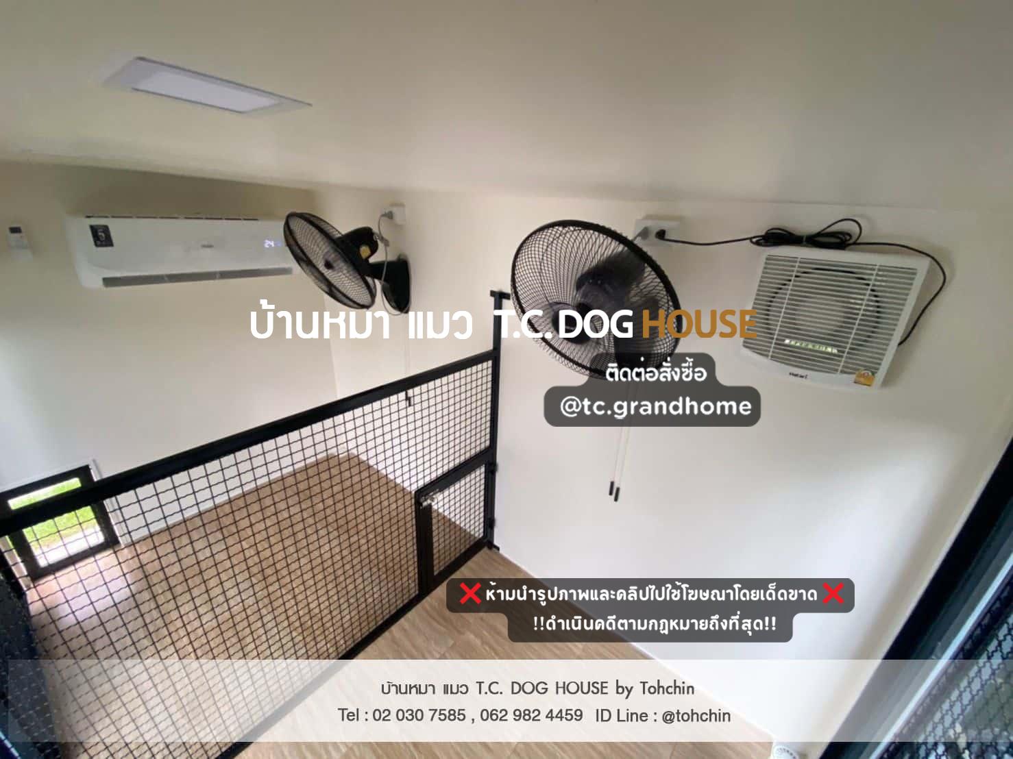 บ้านหมา บ้านแมว แบบ 3 โมเดิร์นสไตล์ ขนาด 180x300x200cm. - Image 15