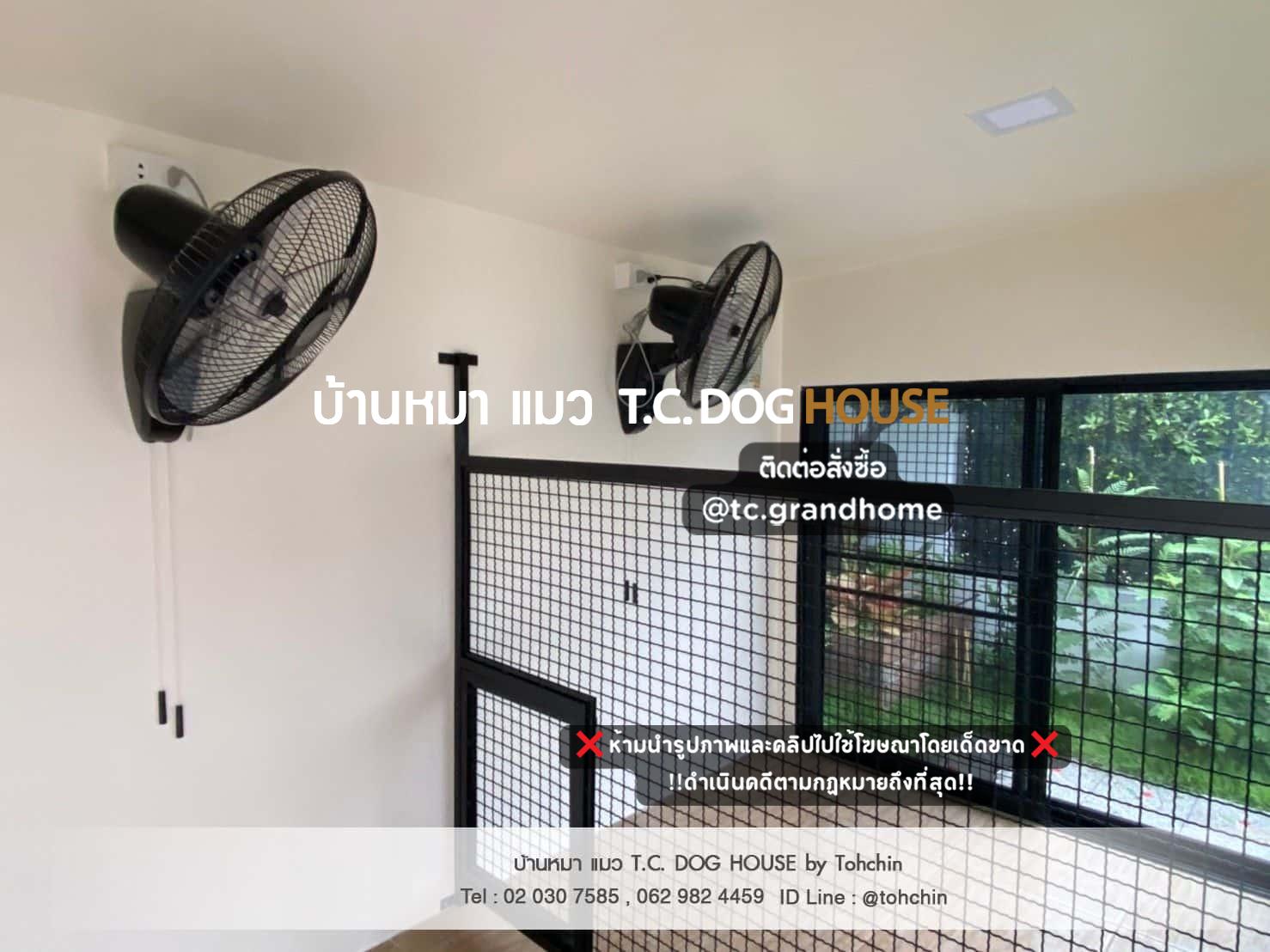 บ้านหมา บ้านแมว แบบ 3 โมเดิร์นสไตล์ ขนาด 180x300x200cm. - Image 6