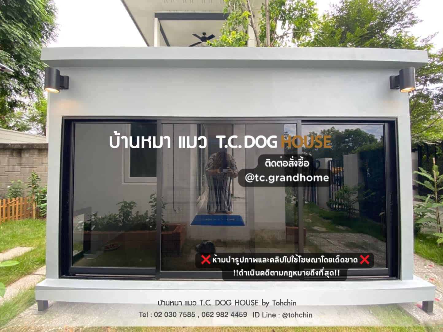 บ้านหมา บ้านแมว แบบ 3 โมเดิร์นสไตล์ ขนาด 180x300x200cm. - Image 5