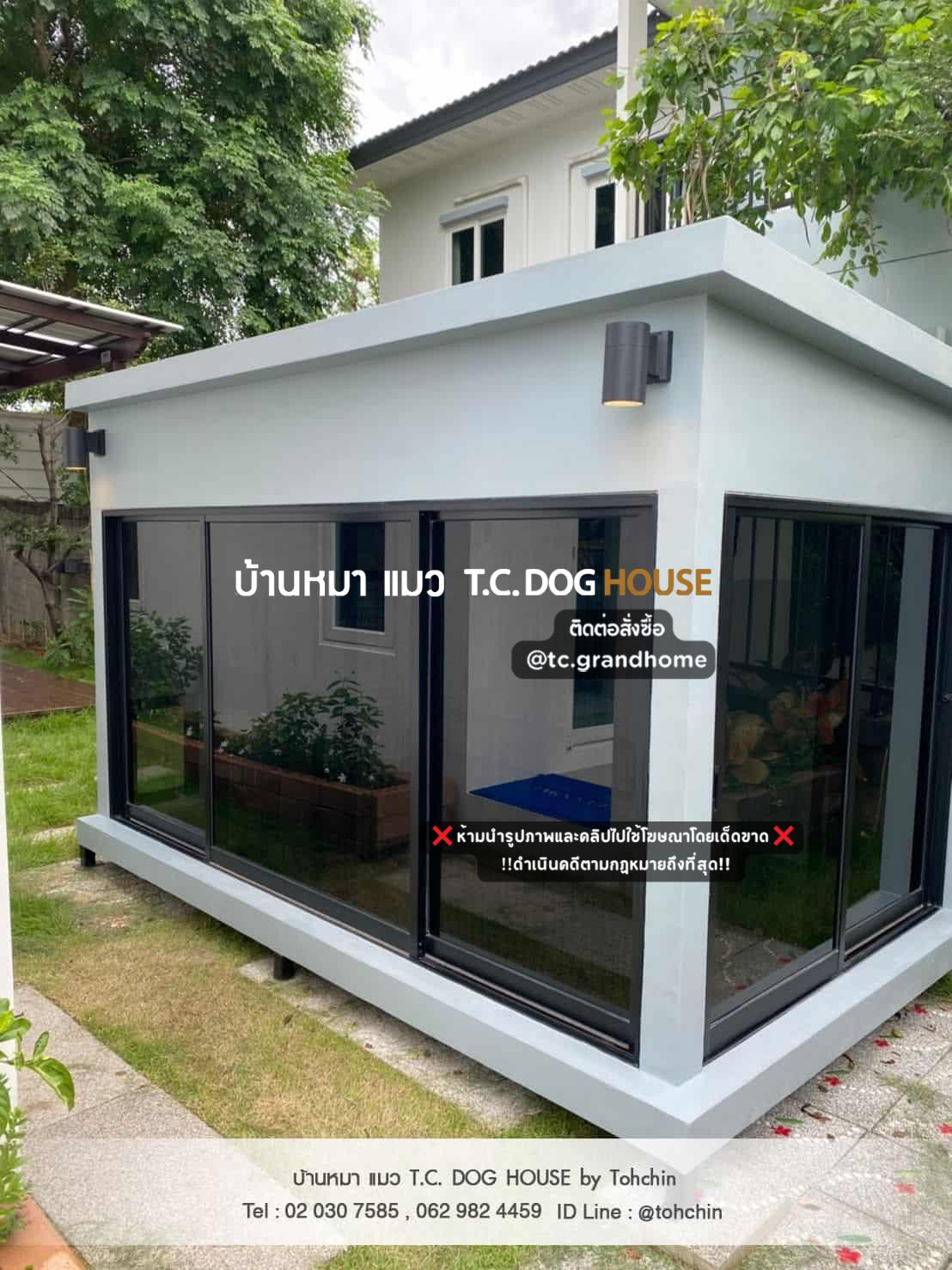 บ้านหมา บ้านแมว แบบ 3 โมเดิร์นสไตล์ ขนาด 180x300x200cm. - Image 14