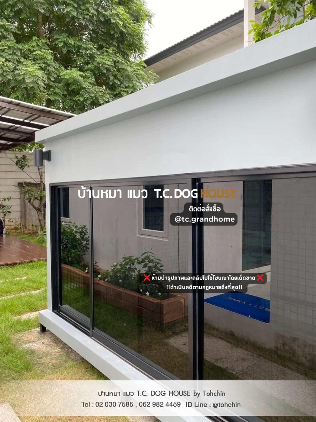 บ้านหมา บ้านแมว แบบ 3 โมเดิร์นสไตล์ ขนาด 180x300x200cm. - Image 12