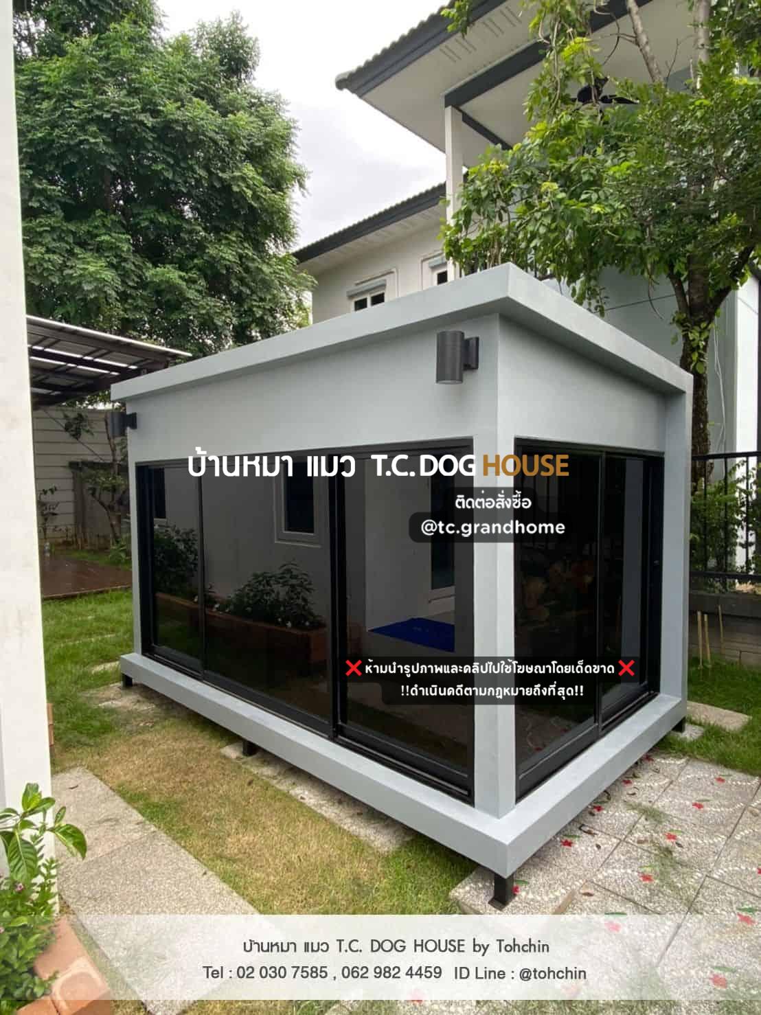 บ้านหมา บ้านแมว แบบ 3 โมเดิร์นสไตล์ ขนาด 180x300x200cm. - Image 10