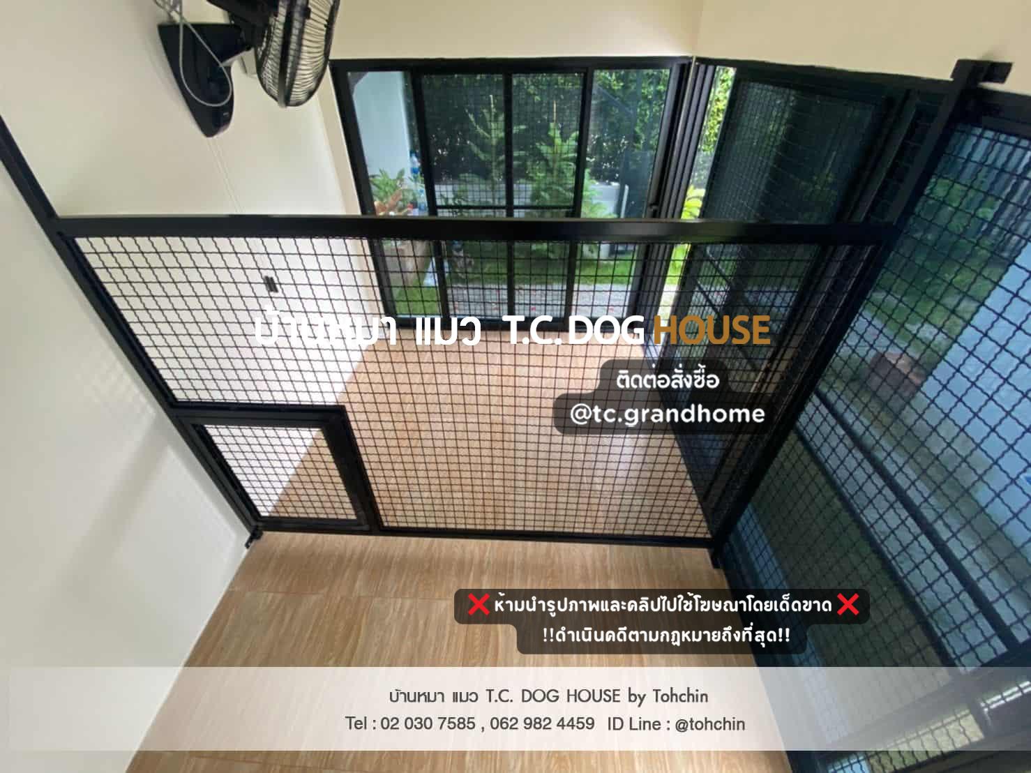 บ้านหมา บ้านแมว แบบ 3 โมเดิร์นสไตล์ ขนาด 180x300x200cm. - Image 7