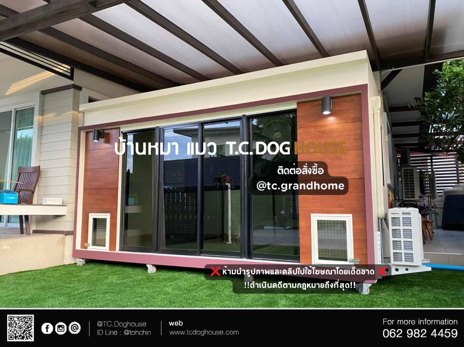 บ้านหมา บ้านแมว แบบ 25 คลาสสิคสไตล์ ขนาด 200x400x220cm. - Image 3