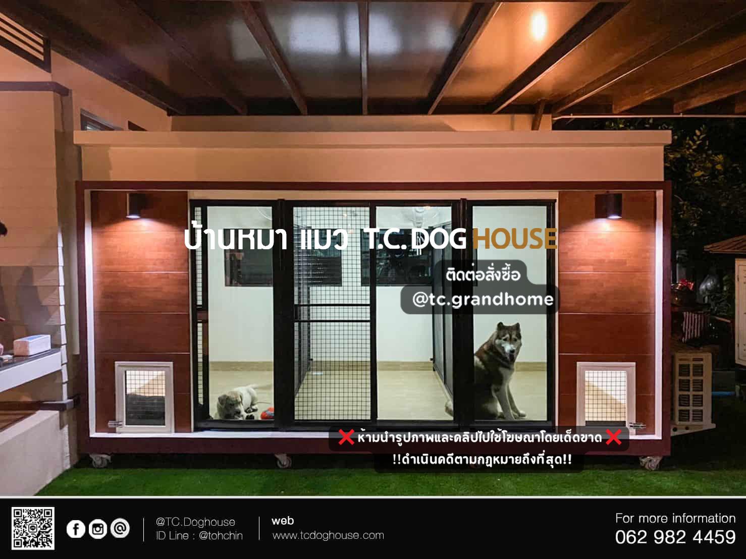 บ้านหมา บ้านแมว แบบ 25 คลาสสิคสไตล์ ขนาด 200x400x220cm. - Image 2