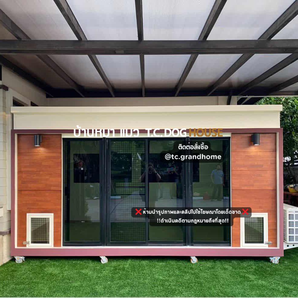 บ้านหมา บ้านแมว แบบ 25 คลาสสิคสไตล์ ขนาด 200x400x220cm.